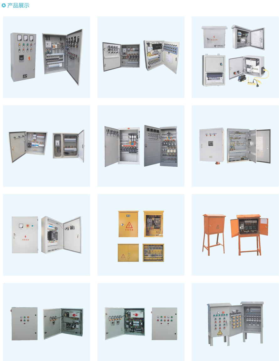 男阳茎进女阳道视频大全