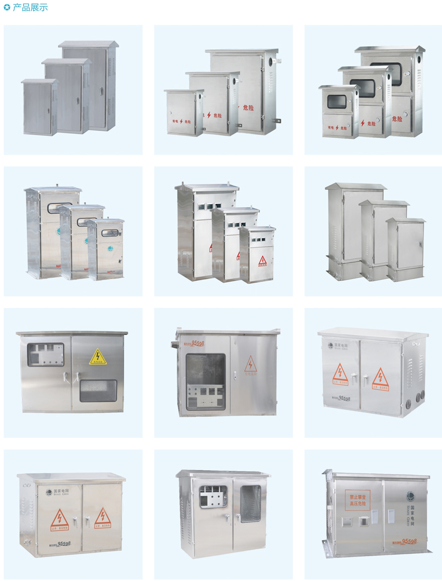 男阳茎进女阳道视频大全