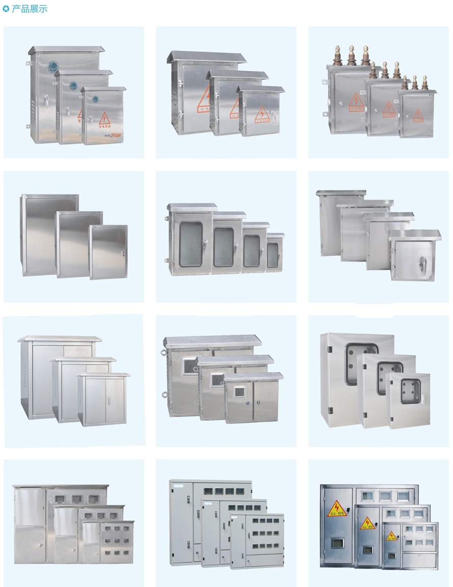 男阳茎进女阳道视频大全