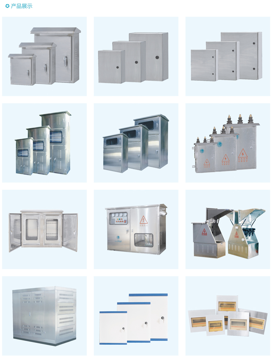 男阳茎进女阳道视频大全