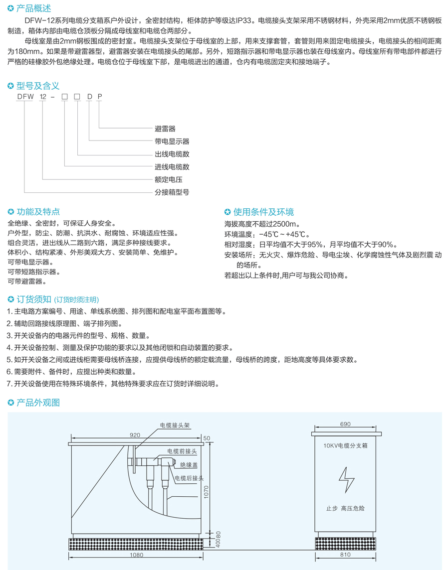 男阳茎进女阳道视频大全