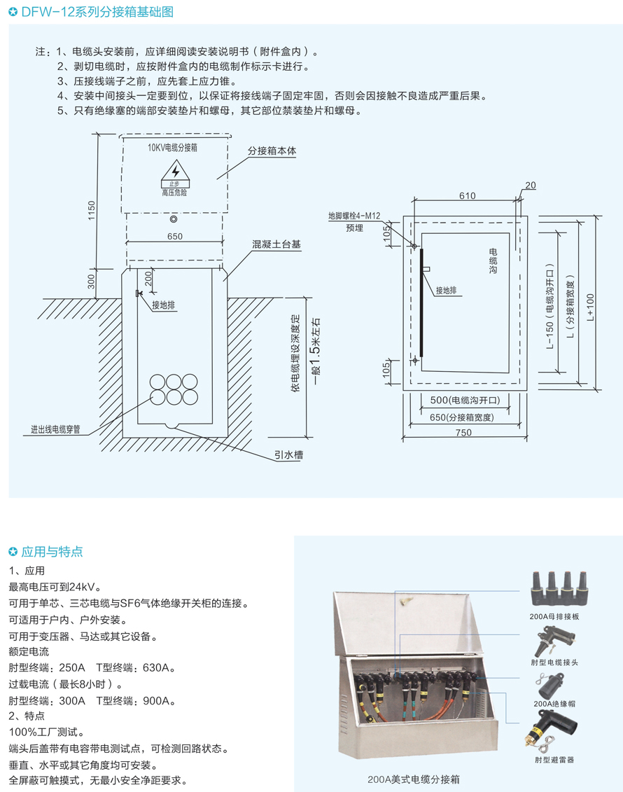 男阳茎进女阳道视频大全