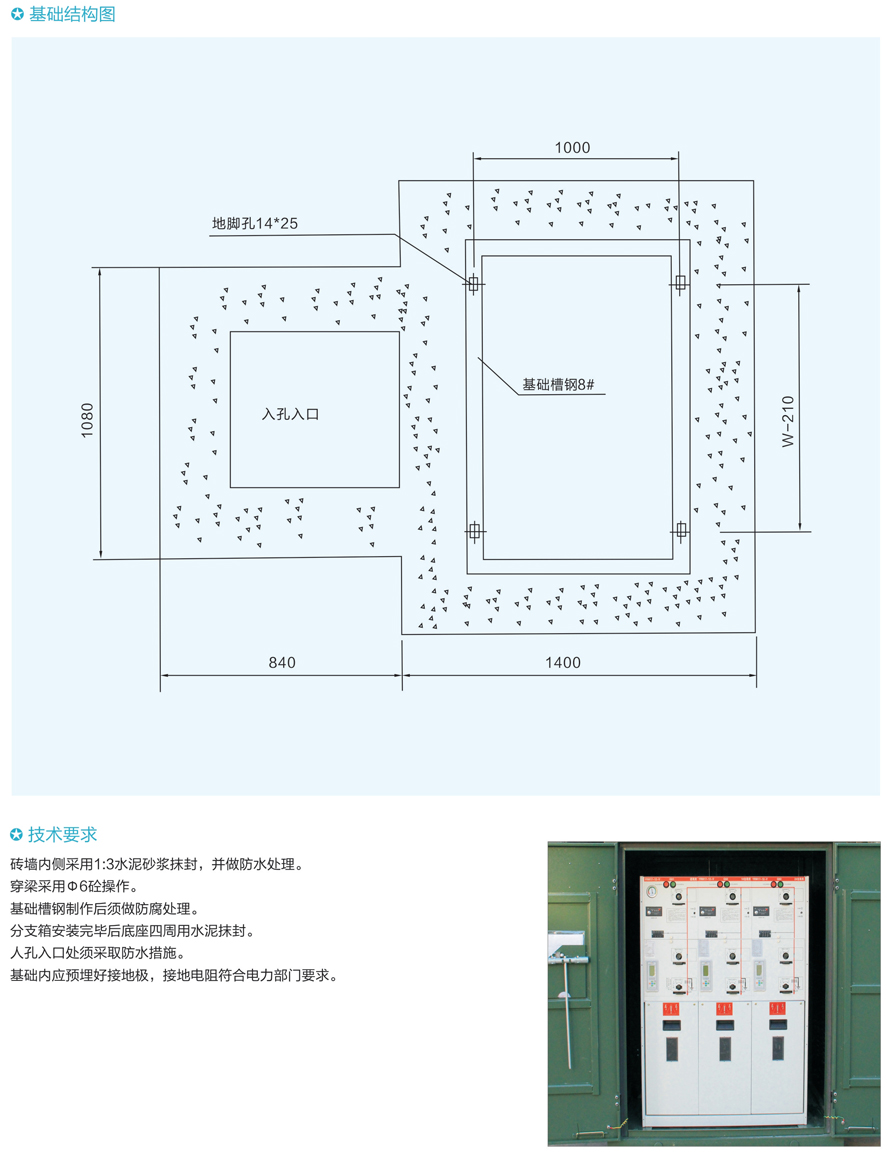 男阳茎进女阳道视频大全