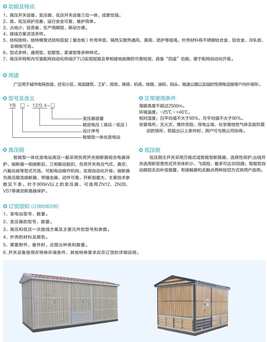男阳茎进女阳道视频大全