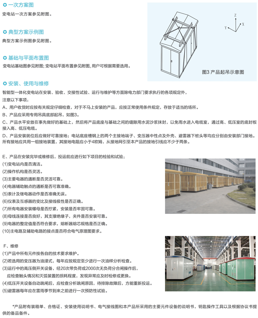 男阳茎进女阳道视频大全