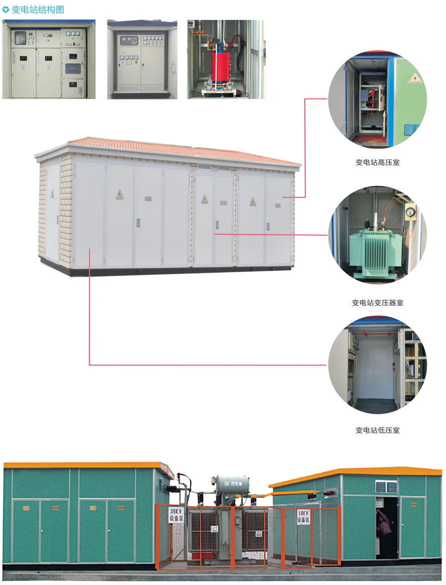 男阳茎进女阳道视频大全