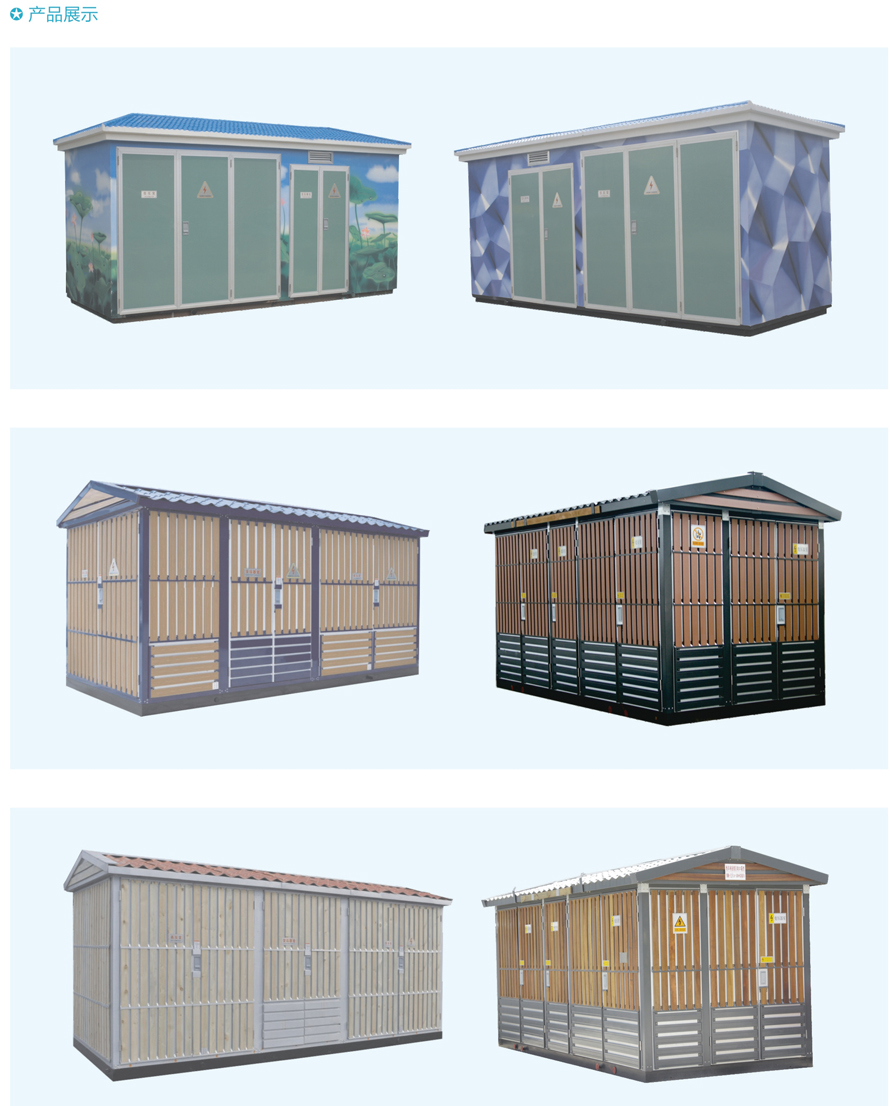 男阳茎进女阳道视频大全