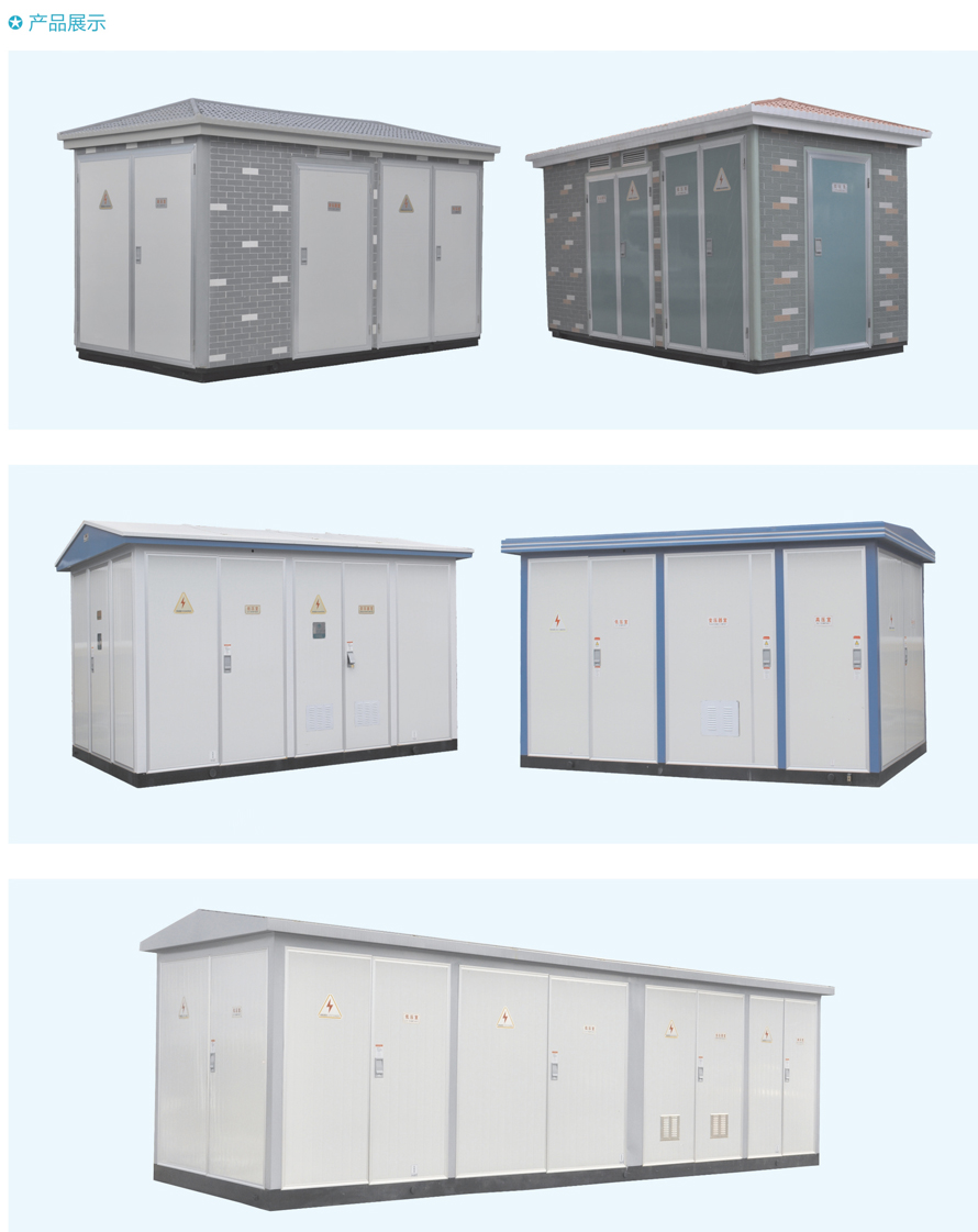 男阳茎进女阳道视频大全