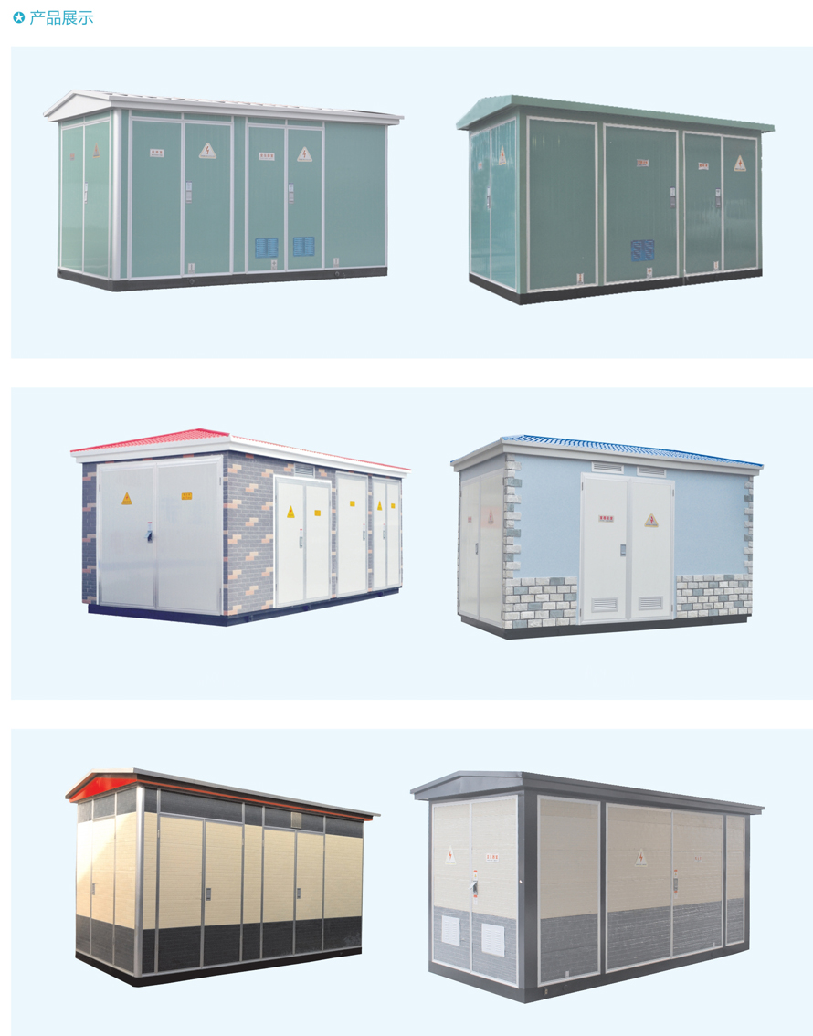 男阳茎进女阳道视频大全