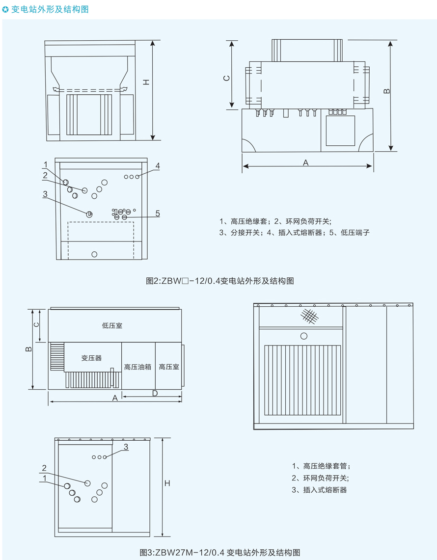 男阳茎进女阳道视频大全