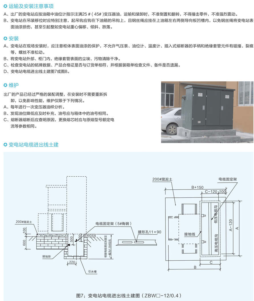 男阳茎进女阳道视频大全