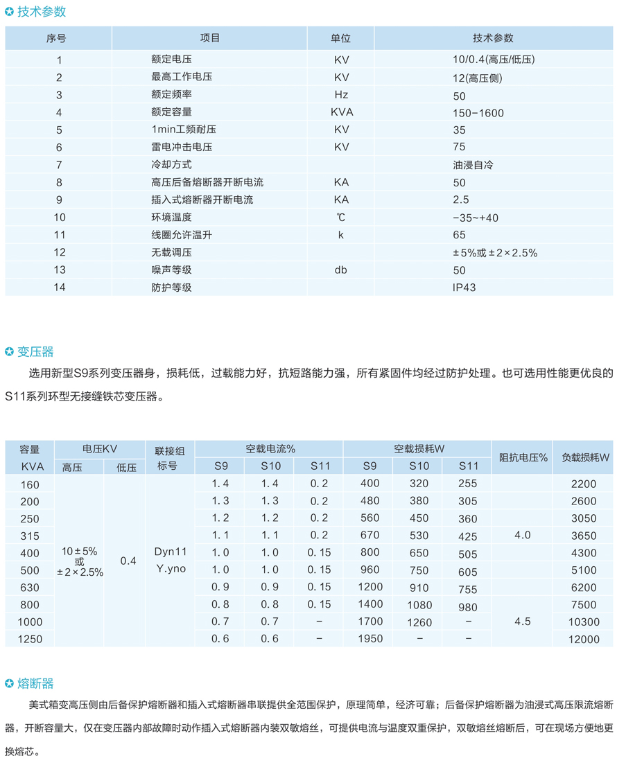 男阳茎进女阳道视频大全