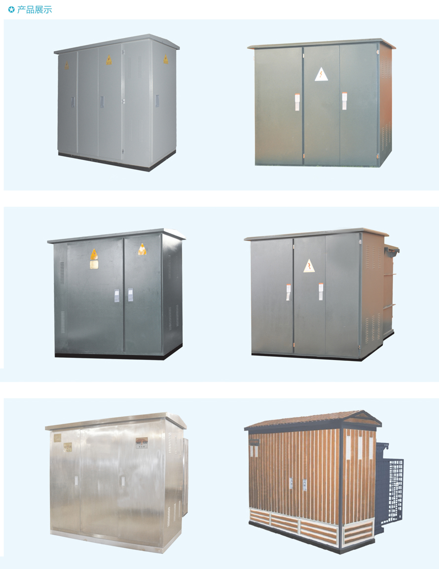 男阳茎进女阳道视频大全