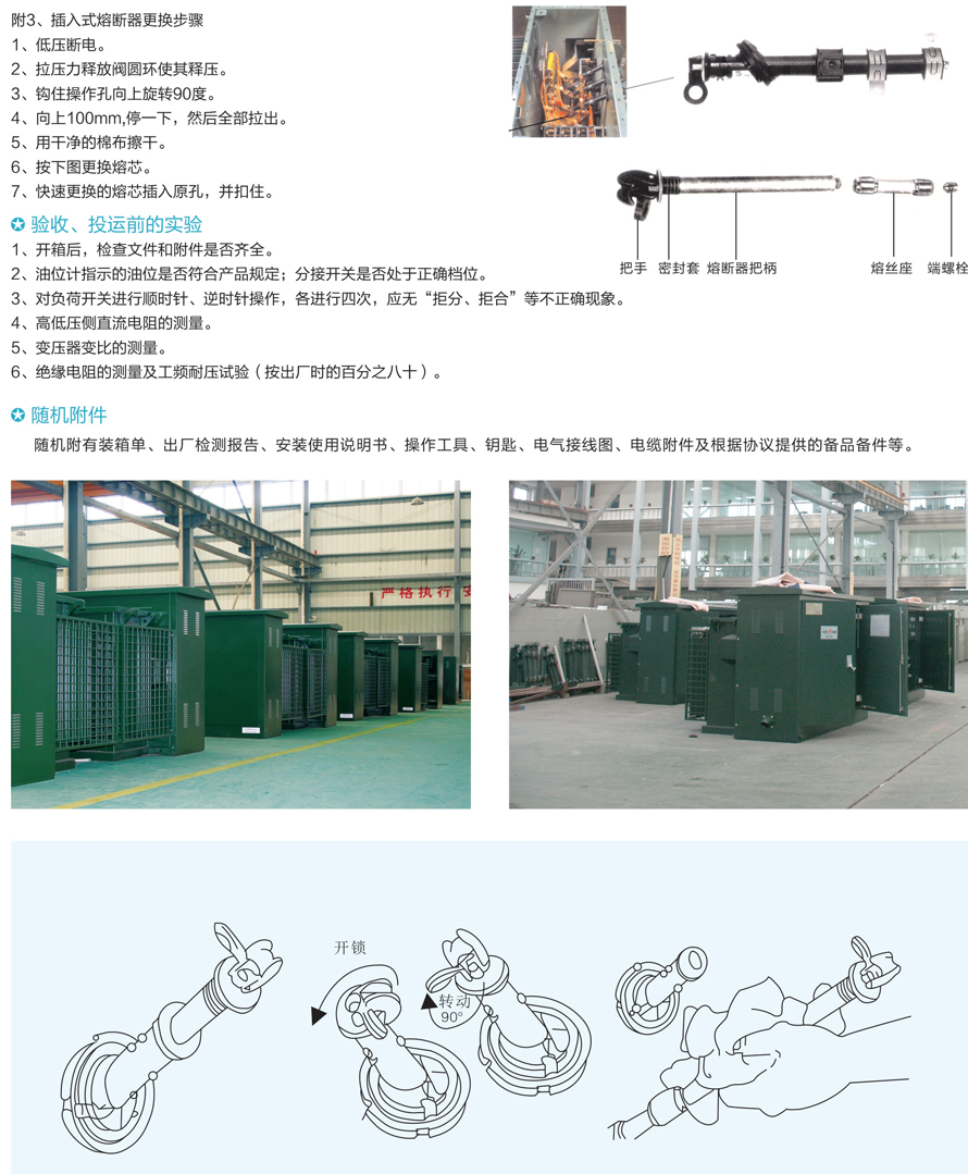 男阳茎进女阳道视频大全