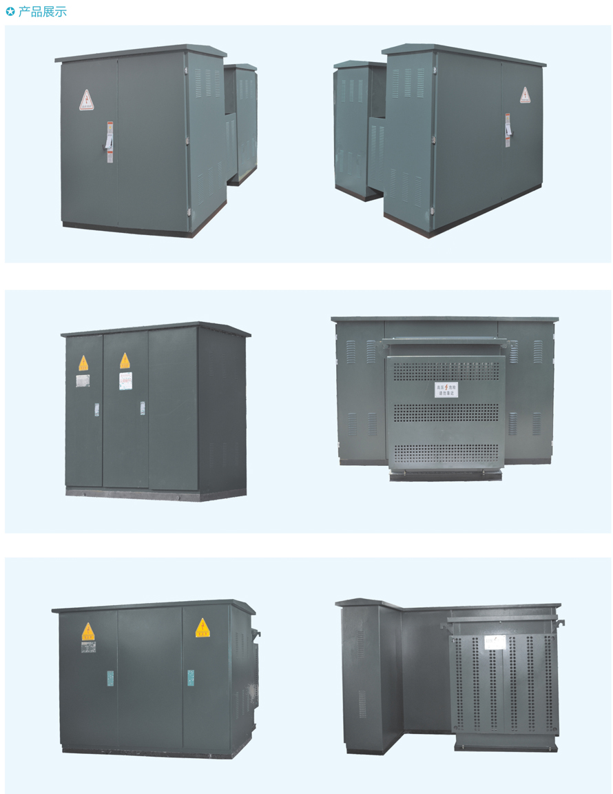 男阳茎进女阳道视频大全