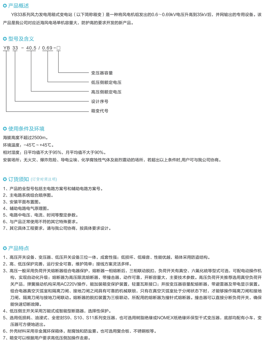 男阳茎进女阳道视频大全