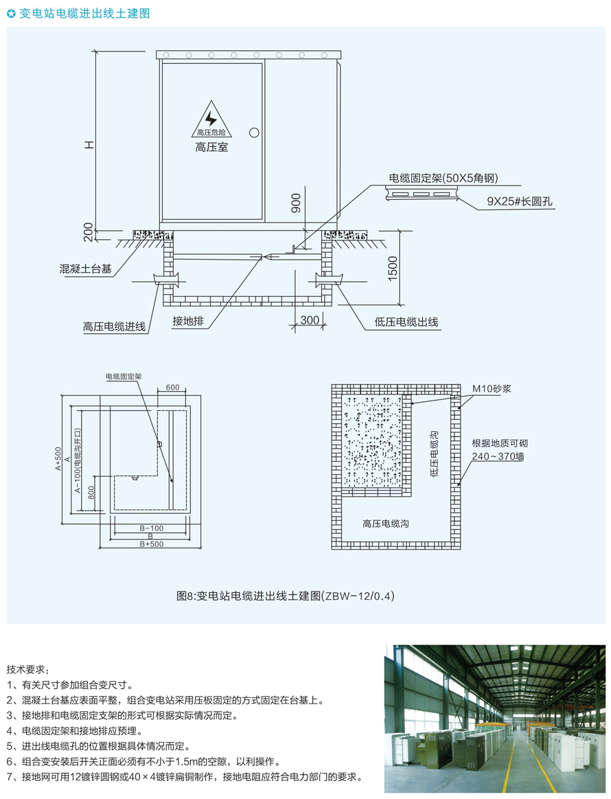 男阳茎进女阳道视频大全