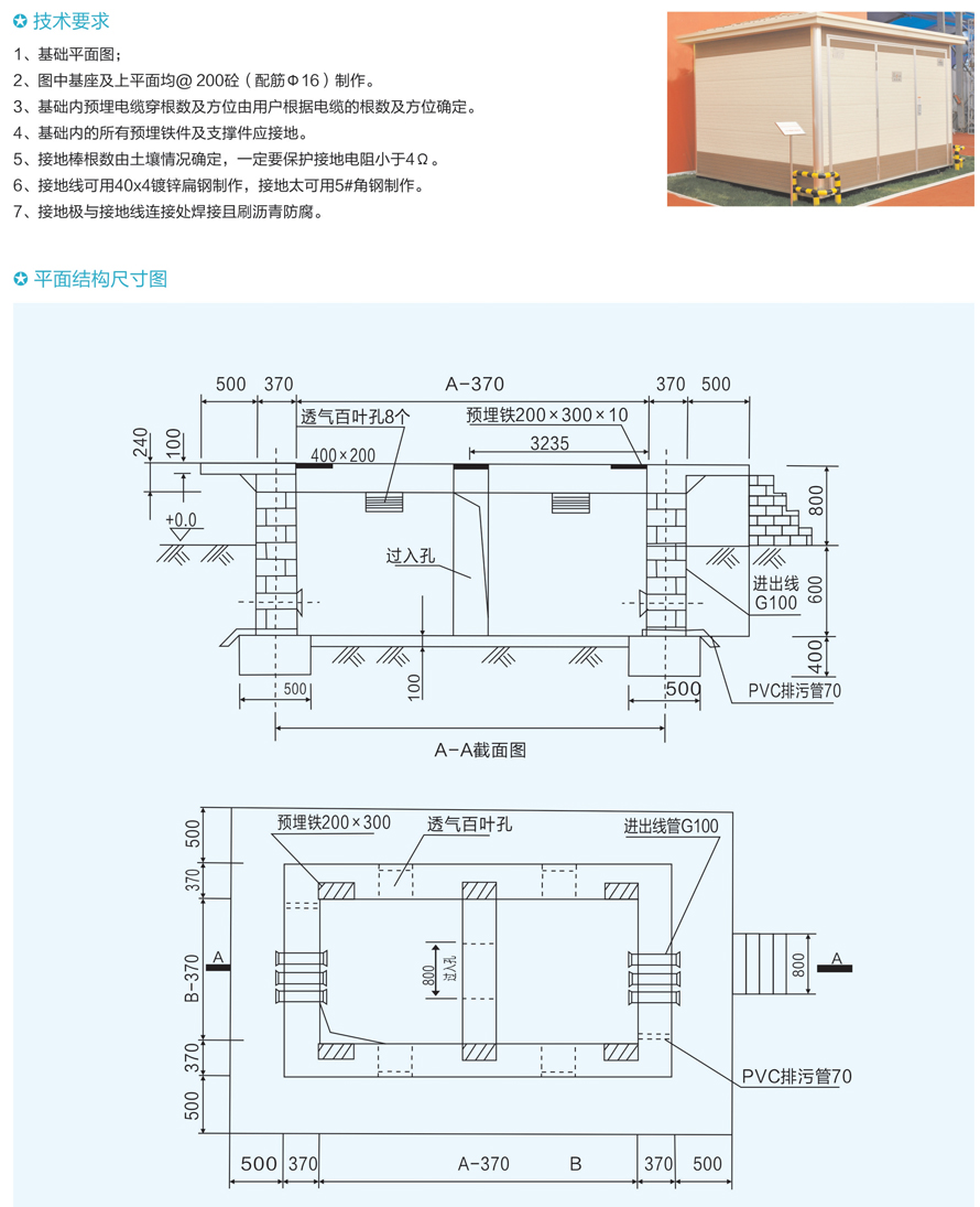 男阳茎进女阳道视频大全