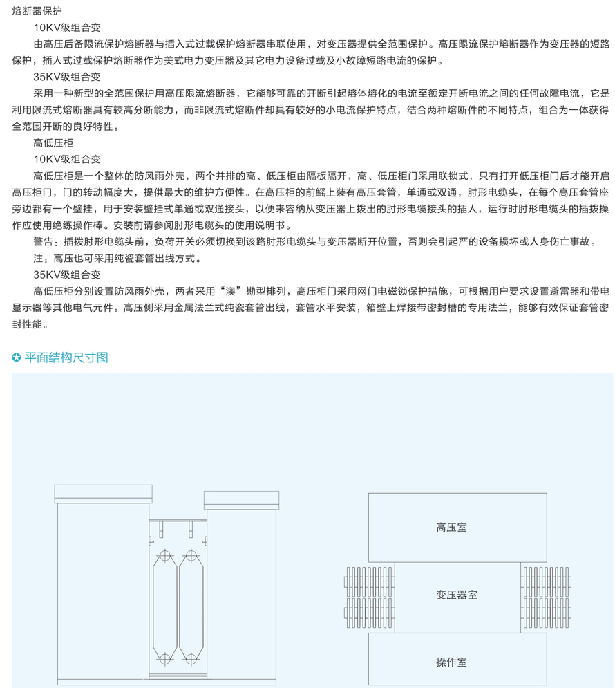 男阳茎进女阳道视频大全