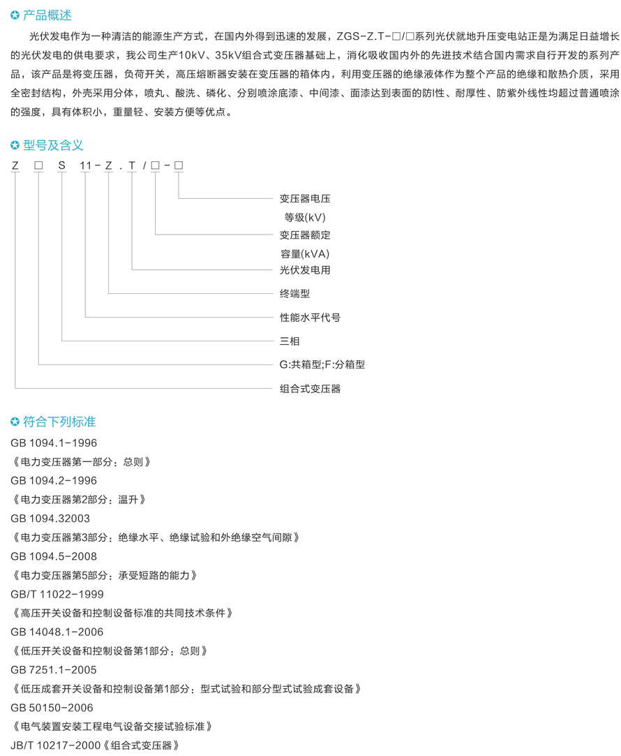 男阳茎进女阳道视频大全