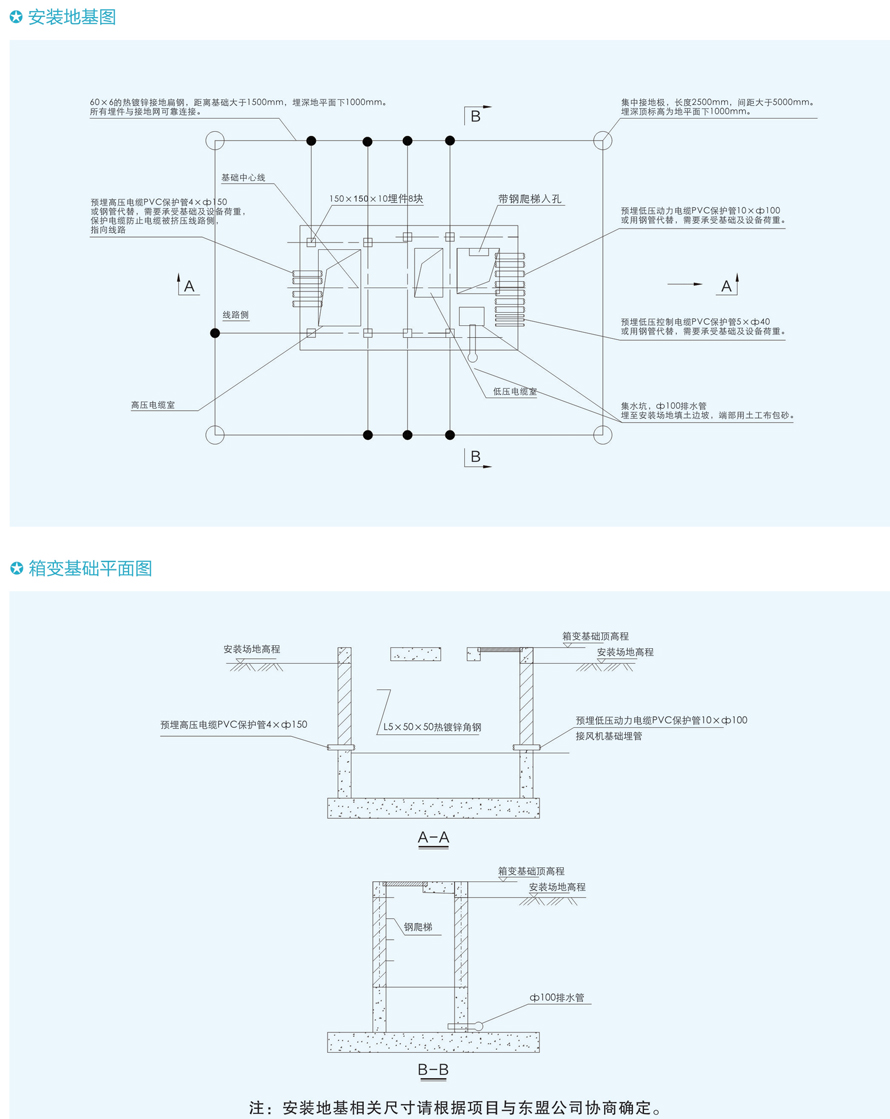 男阳茎进女阳道视频大全