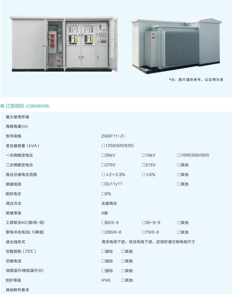 男阳茎进女阳道视频大全