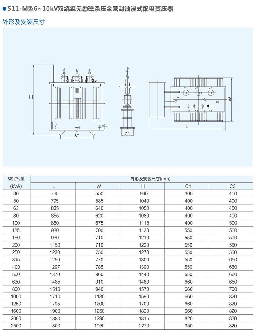 男阳茎进女阳道视频大全