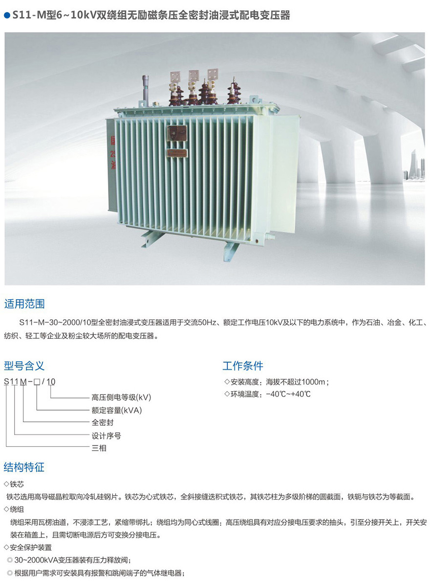 男阳茎进女阳道视频大全