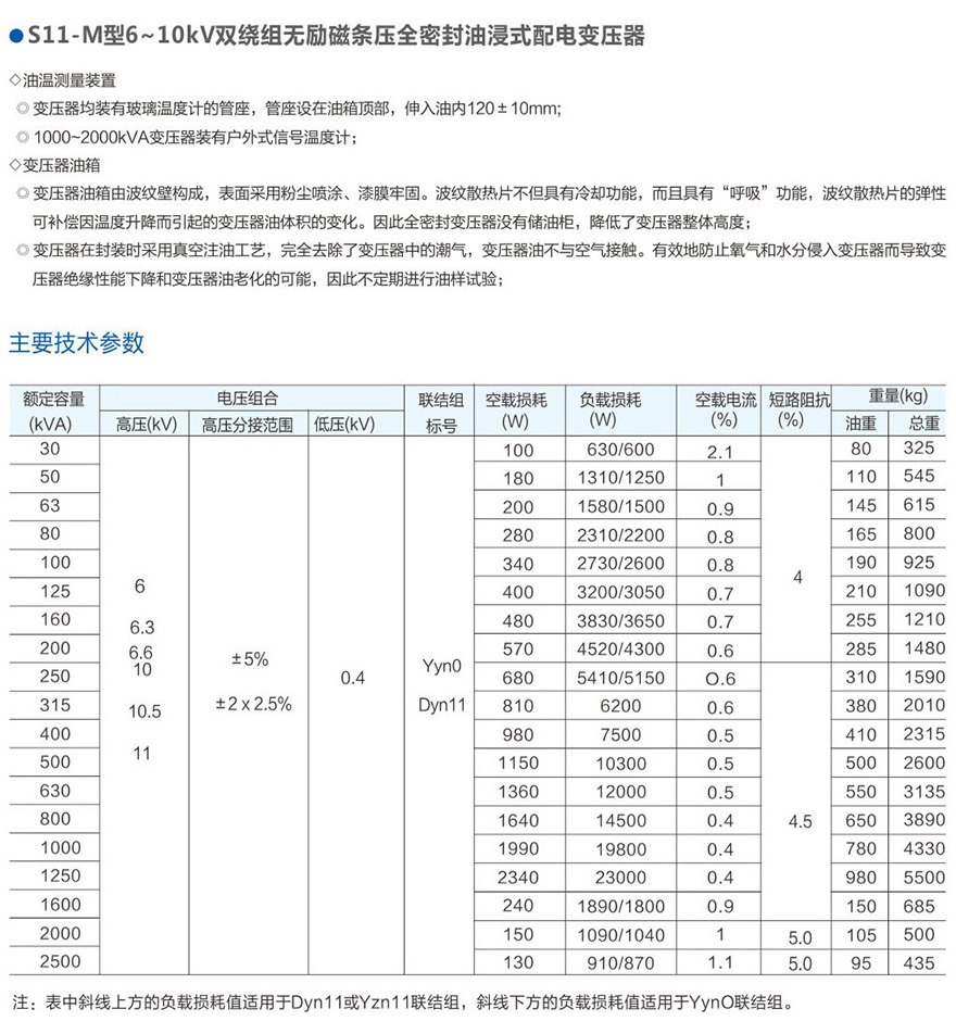男阳茎进女阳道视频大全