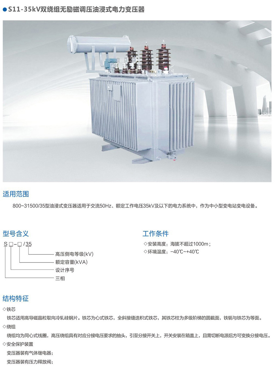 男阳茎进女阳道视频大全