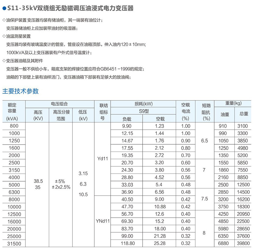 男阳茎进女阳道视频大全