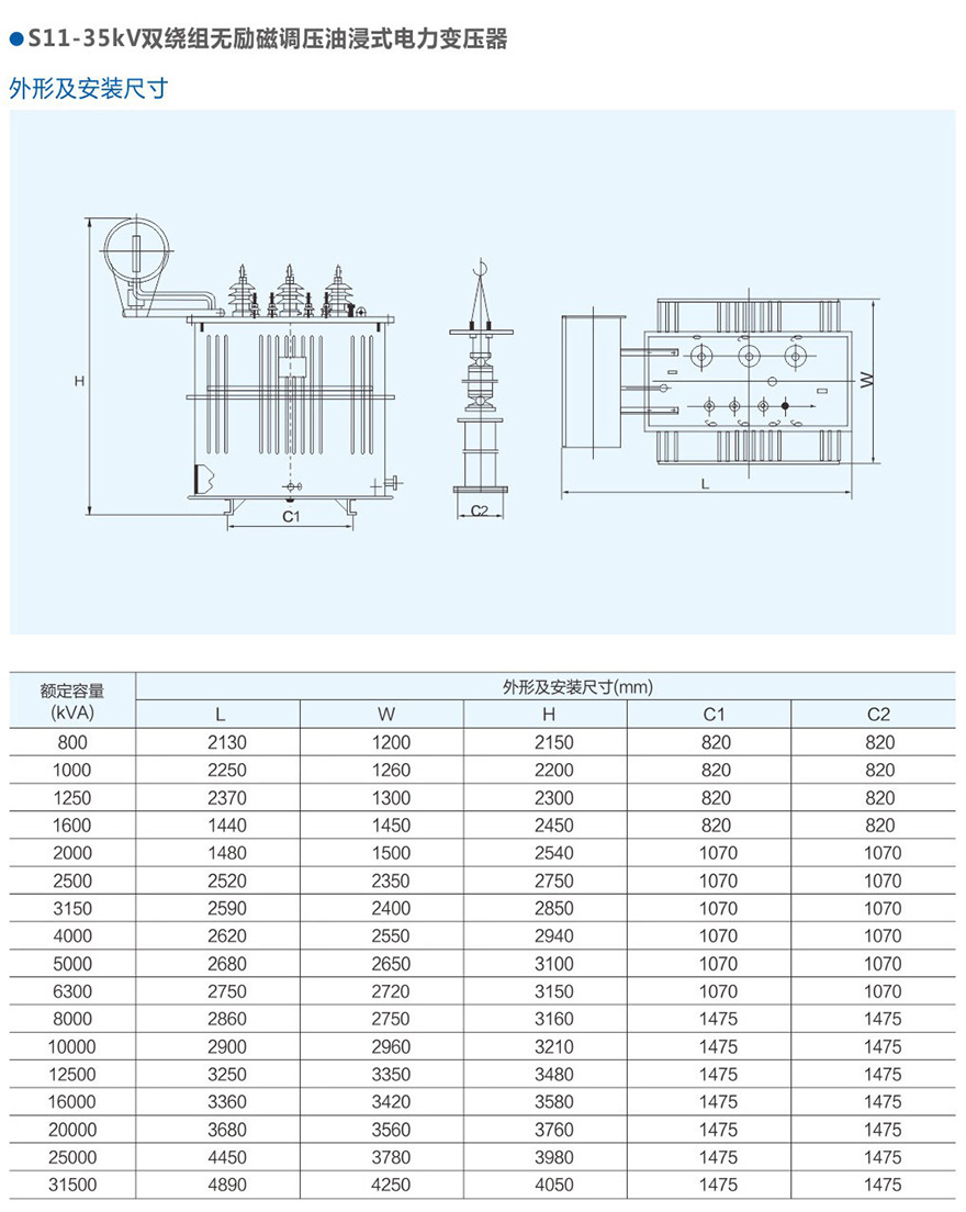 男阳茎进女阳道视频大全
