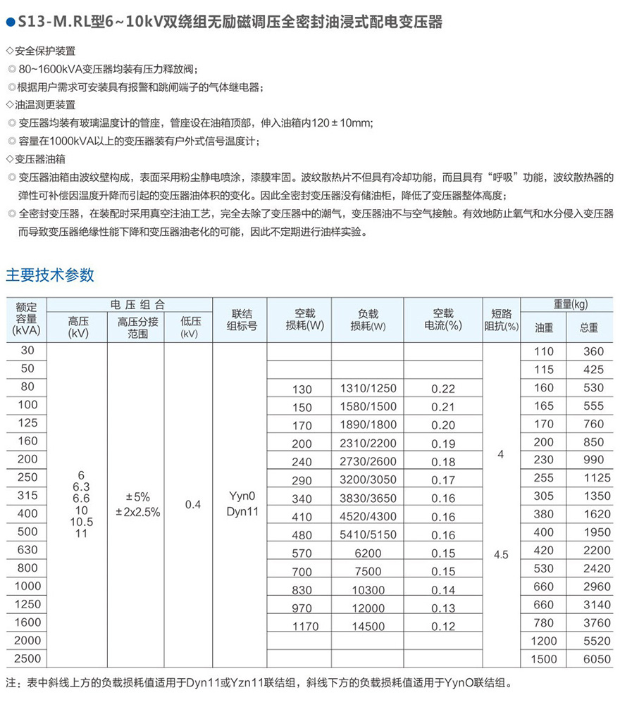 男阳茎进女阳道视频大全