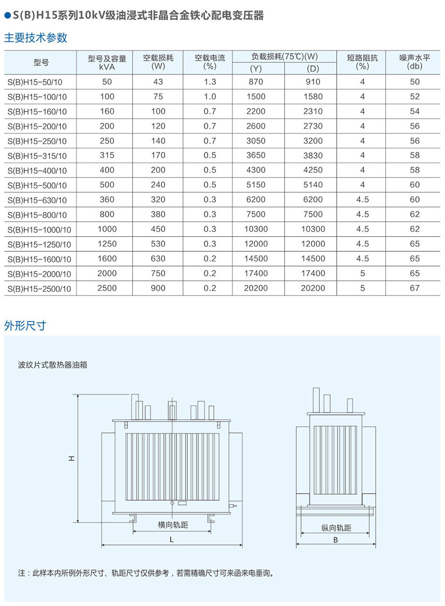 男阳茎进女阳道视频大全