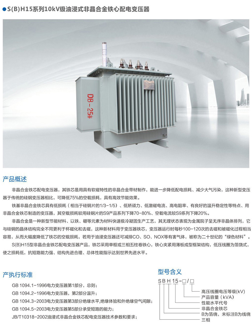 男阳茎进女阳道视频大全