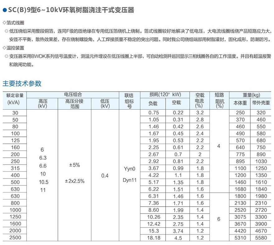 男阳茎进女阳道视频大全