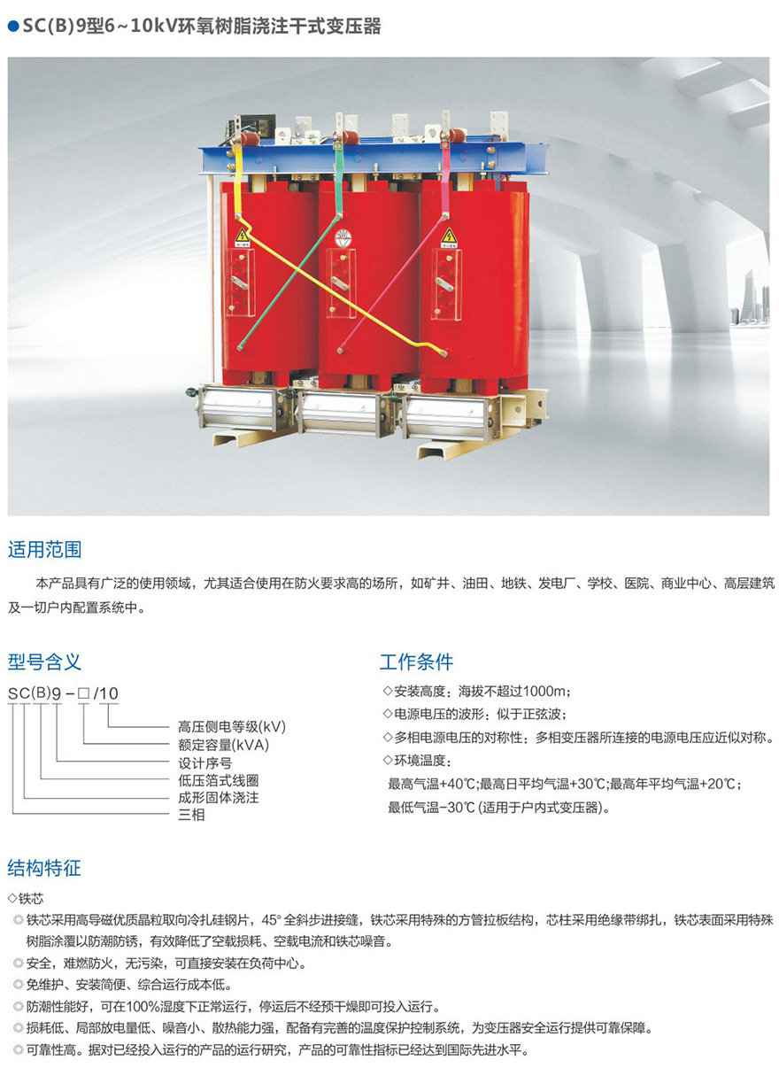 男阳茎进女阳道视频大全