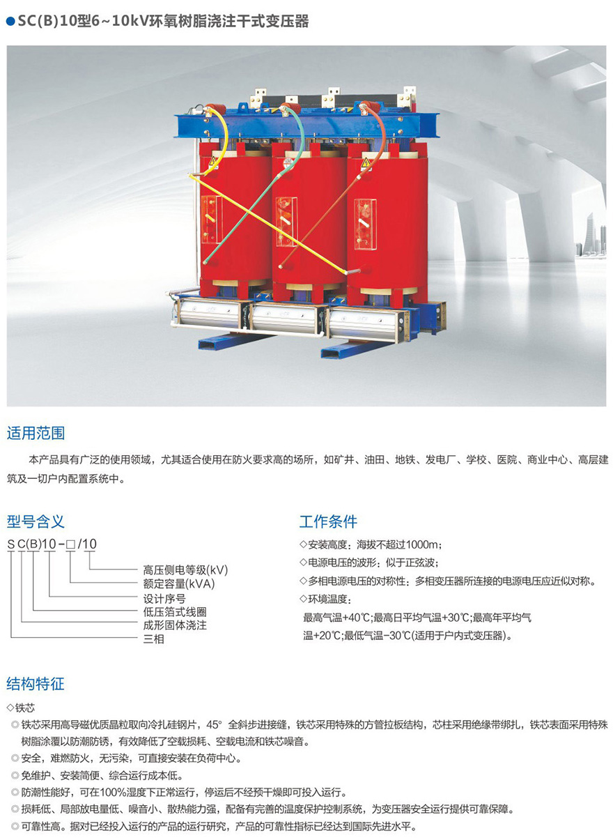 男阳茎进女阳道视频大全