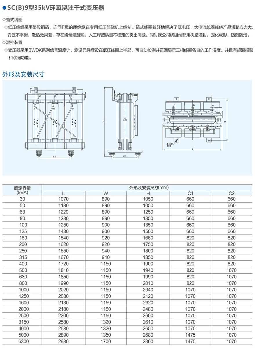 男阳茎进女阳道视频大全