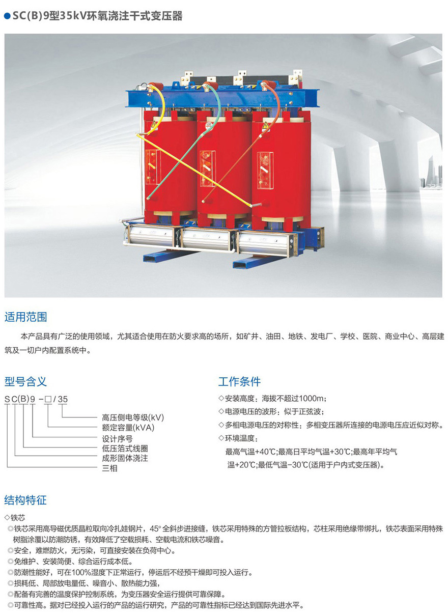 男阳茎进女阳道视频大全