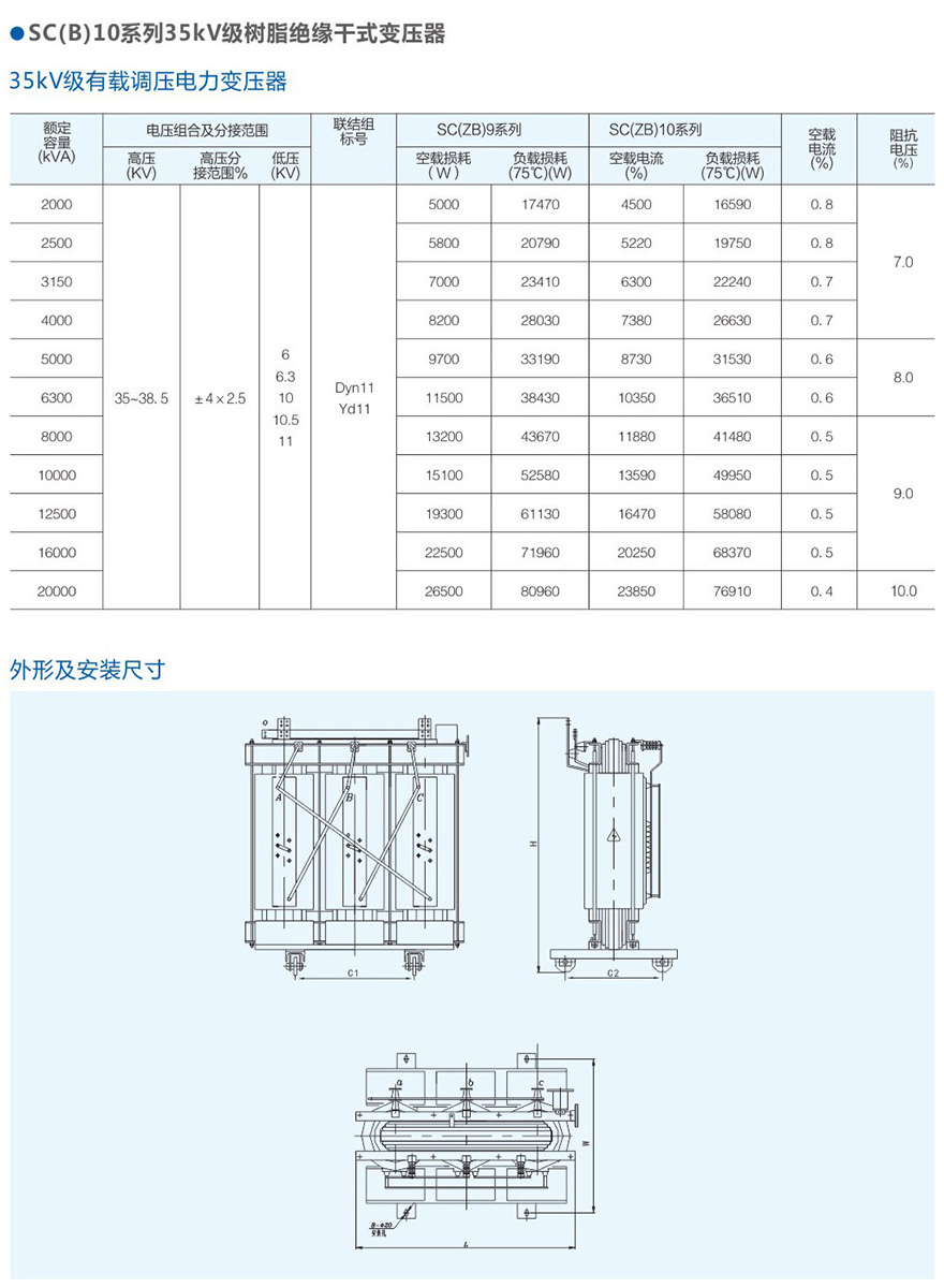 男阳茎进女阳道视频大全