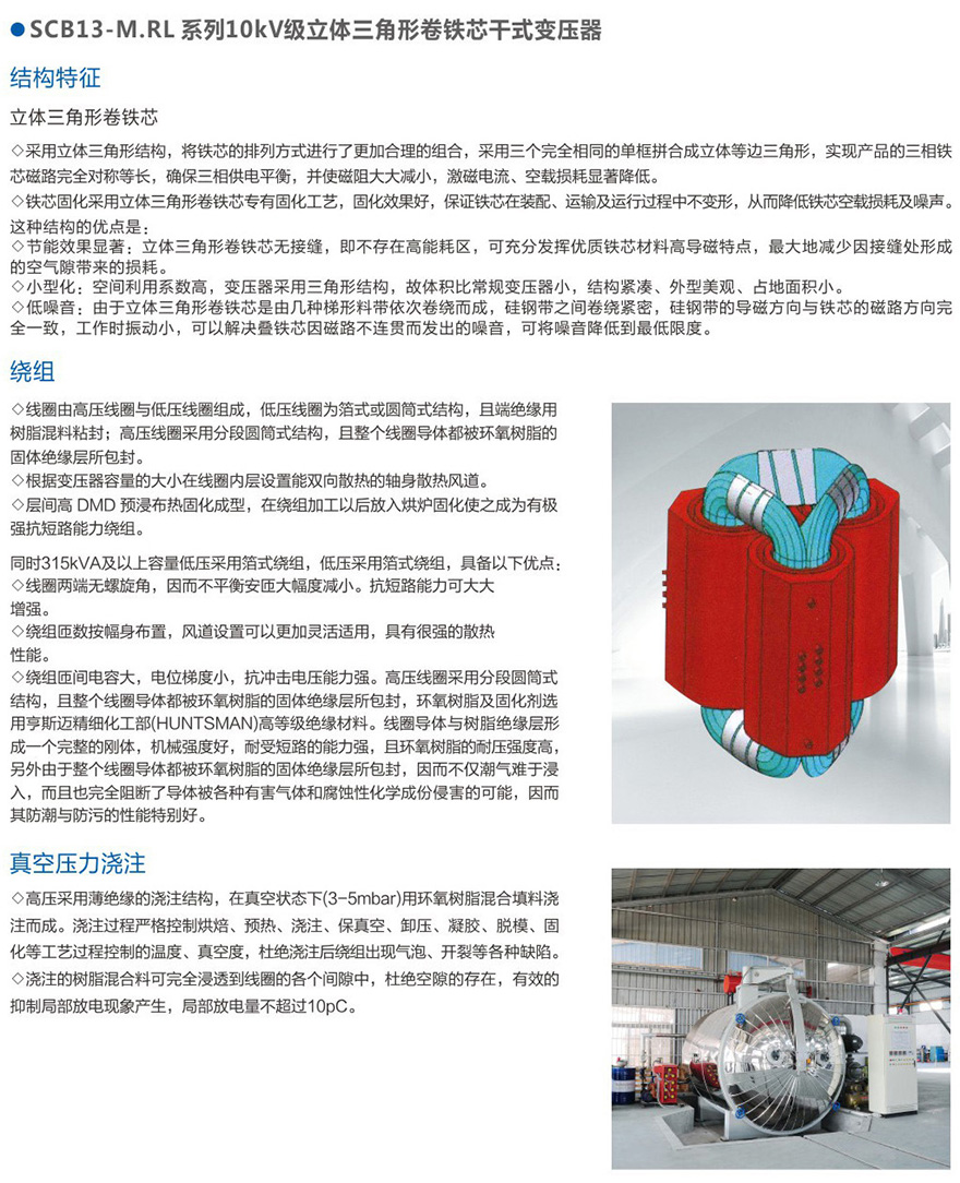 男阳茎进女阳道视频大全