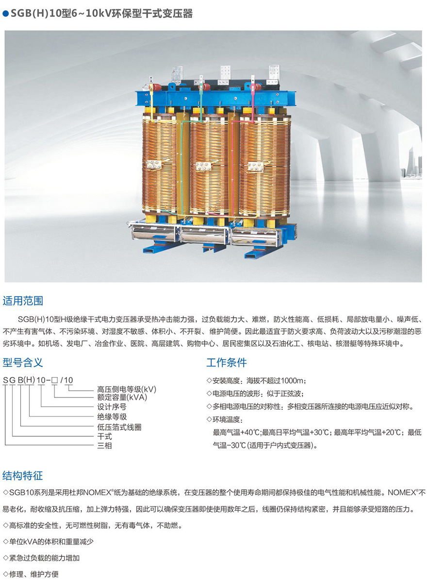 男阳茎进女阳道视频大全