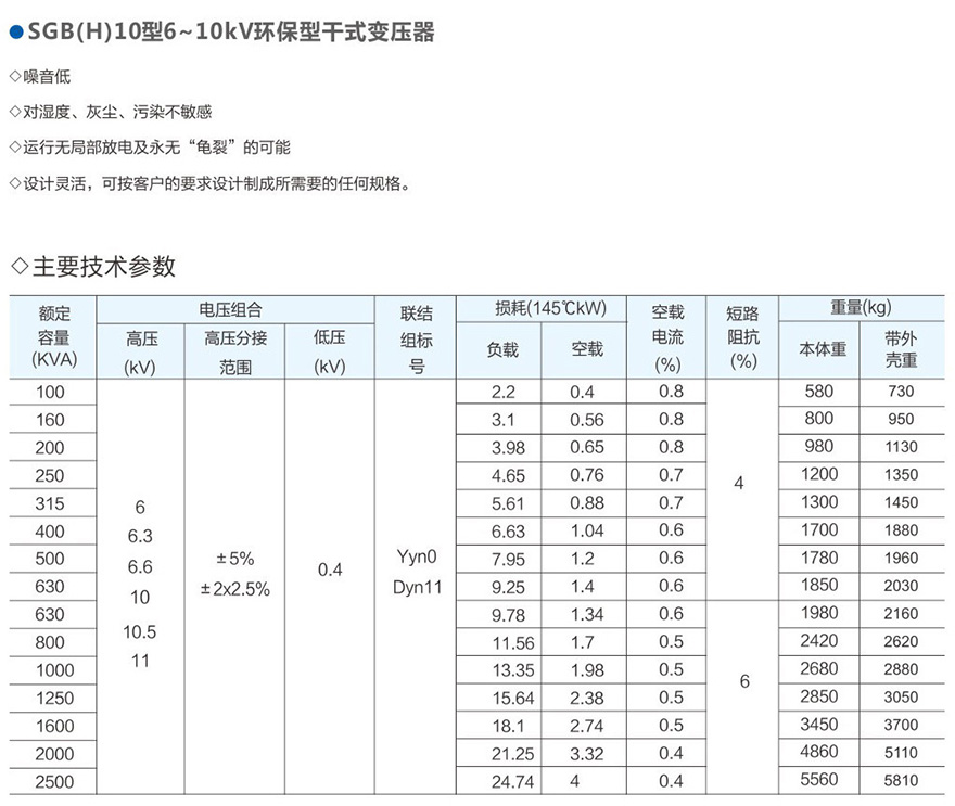 男阳茎进女阳道视频大全