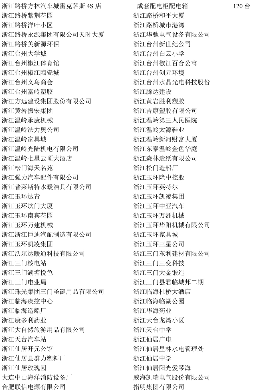 男阳茎进女阳道视频大全