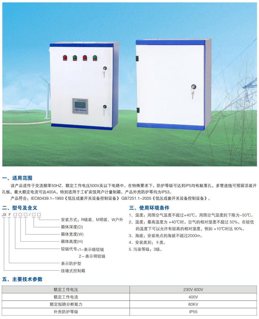 男阳茎进女阳道视频大全
