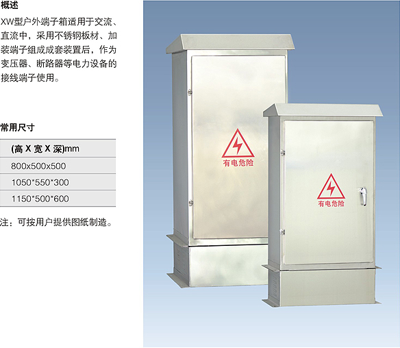 男阳茎进女阳道视频大全