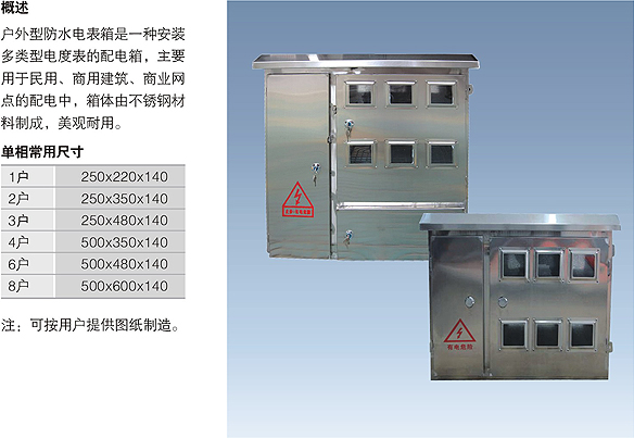 男阳茎进女阳道视频大全