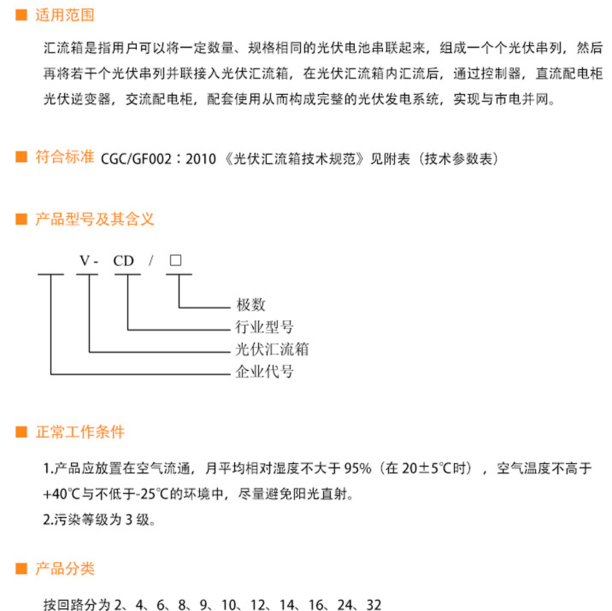 男阳茎进女阳道视频大全