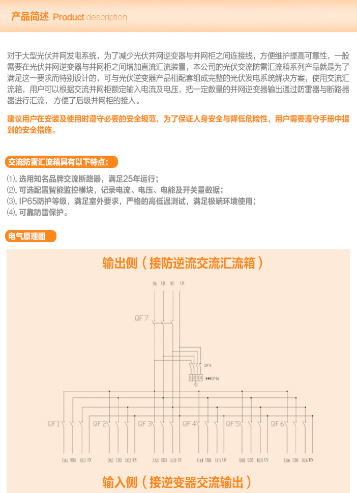 男阳茎进女阳道视频大全